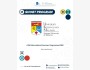 Программа UKM SUMMER PROGRAMME 2026 в Малайзии
