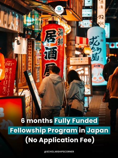 Matsumae International Foundation Fellowship 2027 в Японии