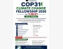Программа COP31 Climate Change Fellowship 2026 2026 в Турции