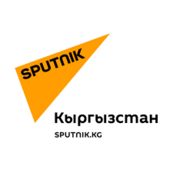 Sputnik Кыргызстан 