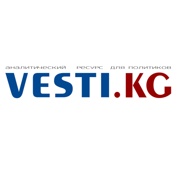 Vesti.kg 