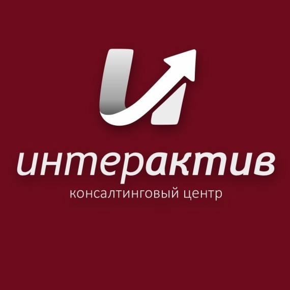 Интерактив 