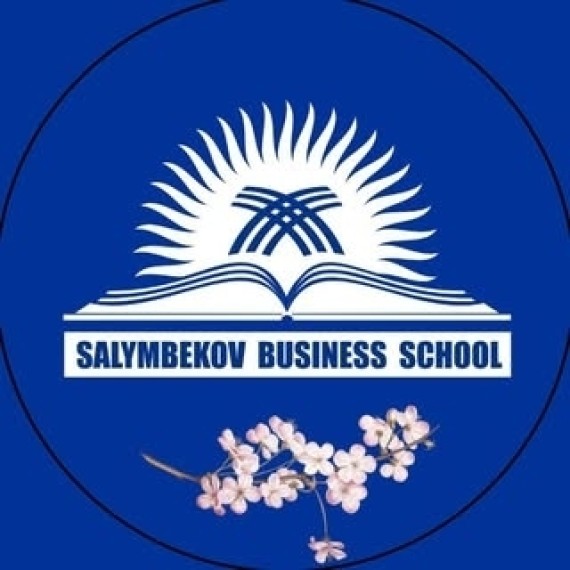 Бизнес-школа Салымбекова