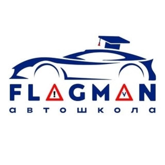 Автошкола FLAGMAN 