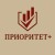 Приоритет плюс 