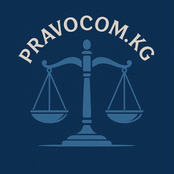 Pravo com