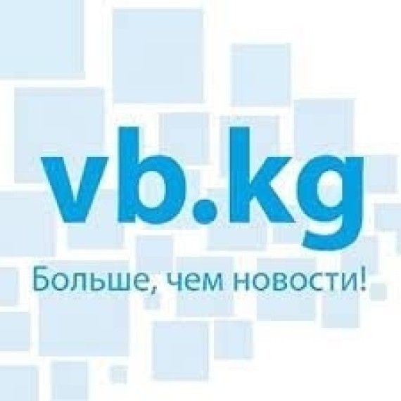 Вечерний Бишкек 