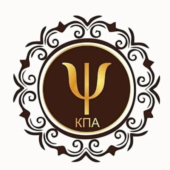 Профессиональное сообщество психологов Кыргызстана 