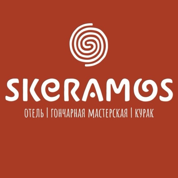Гончарная студия Skeramos 