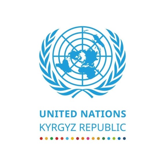 ООН в Кыргызстане (United Nations in Kyrgyz Republic)