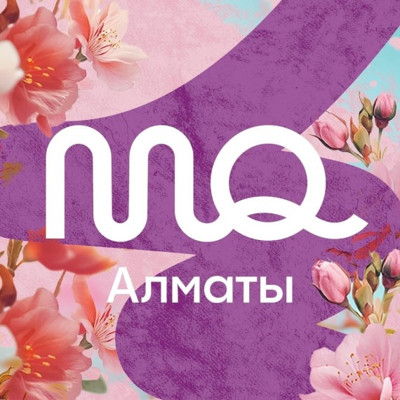 MozgoQuiz | Мозгобойня в Алматы 