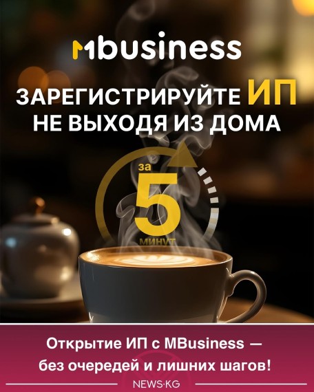 Зарегистрировать ИП можно не выходя из дома