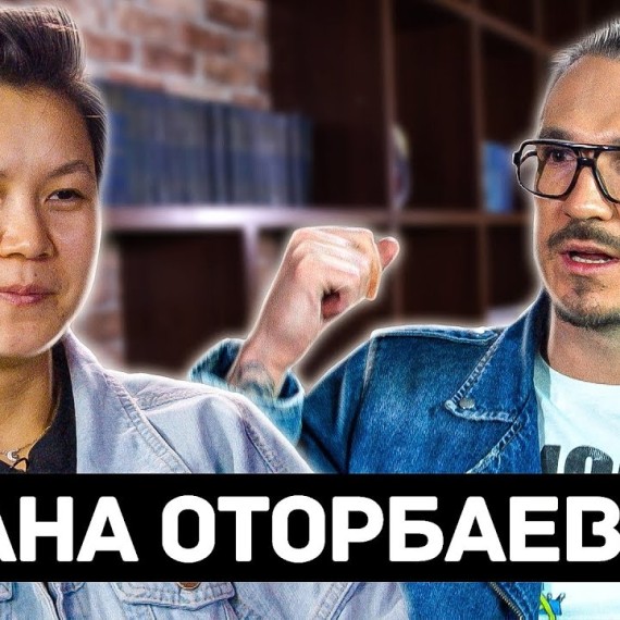 Айдана Оторбаева: волонтёрство, харассмент, президент и женский футбол