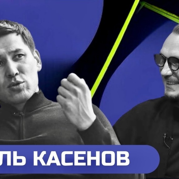 Эдиль Касенов: бизнес в США, эмиграция и любовь к родине