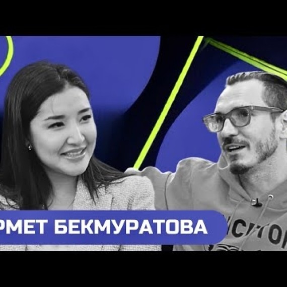 Из Кыргызстана в Лигу Плюща: путь будущего стоматолога в США