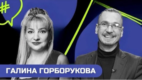 Социология, ИИ и профессии будущего - интервью с деканом АУЦА
