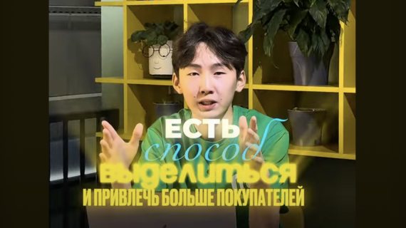 Реклама на lalafo — путь к быстрым продажам 📣