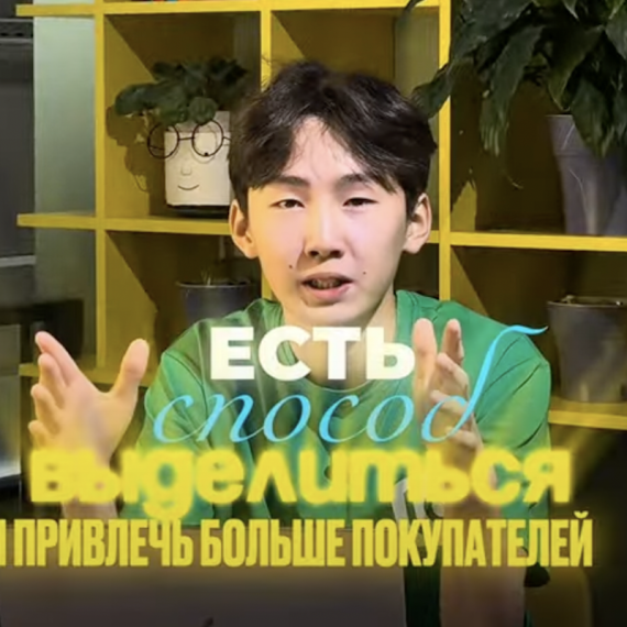 Реклама на lalafo — путь к быстрым продажам 📣