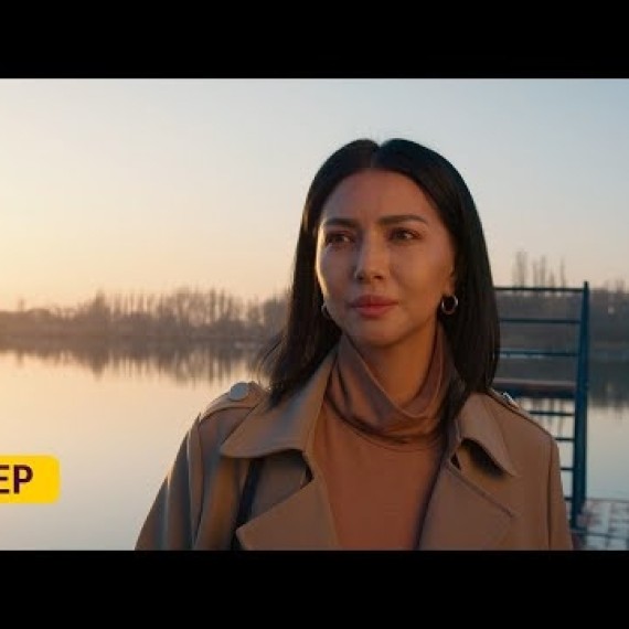 КАЧАН ТУРМУШКА ЧЫГАСЫН? | ТИЗЕР | TUNDUK FILM