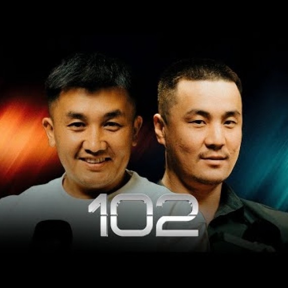102 I ЭТНО ПОДКАСТ