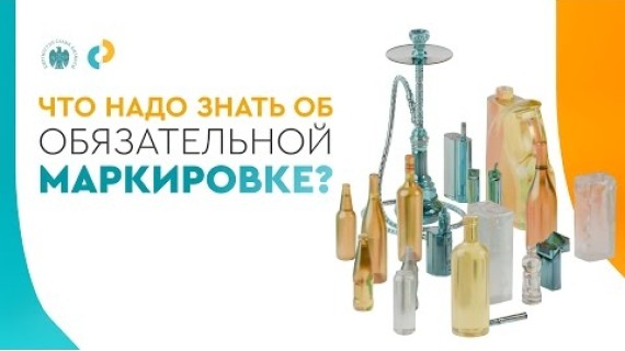 Что будет за продажу подакцизных товаров без акцизной марки?