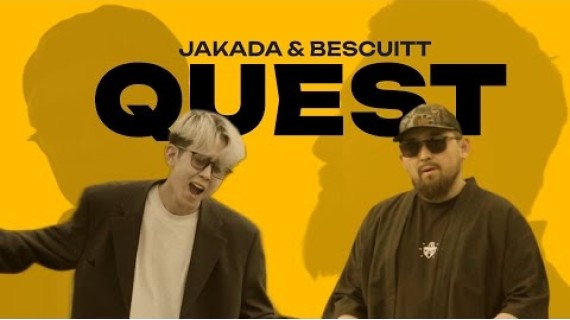 JAKADA & BESCUITT — Quest | OST «SOS: Жардамга!»