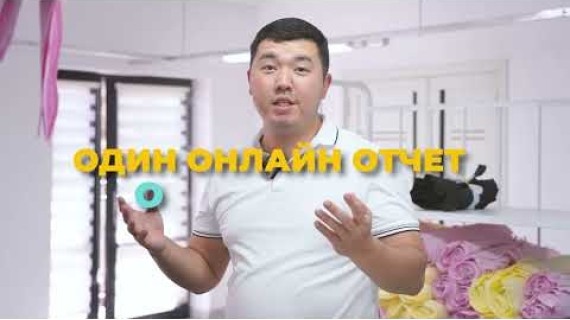 👗👕 Предприниматели швейной и текстильной отрасли, хорошие новости!