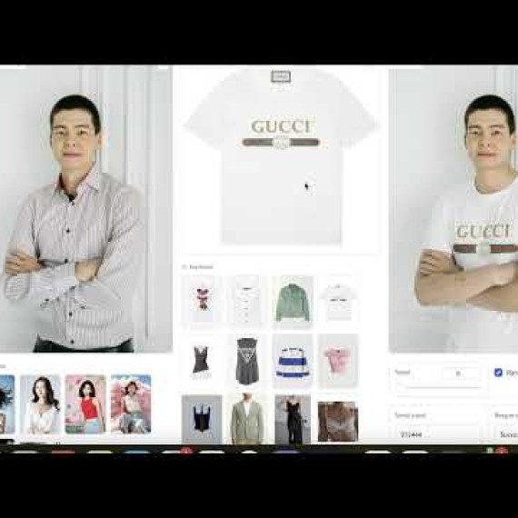 Примерка одежды с ИИ