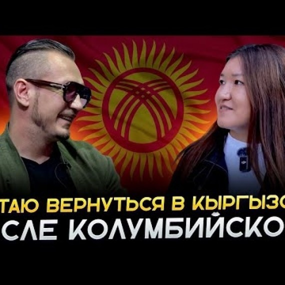 Колумбийский университет: образование в США без иллюзий