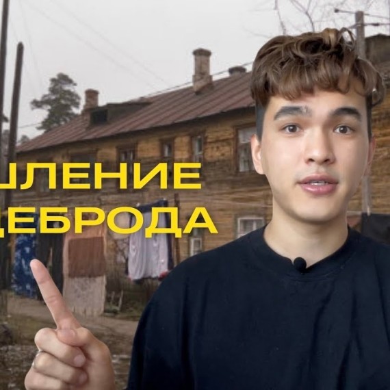 6 непродуктивных установок, которые мешают тебе сделать финансовый прорыв