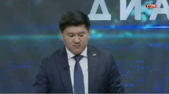 Салык тармагындагы акыркы өзгөрүүлөр боюнча талкуу | Об последних изменениях в налоговой сфере Кыргызстана