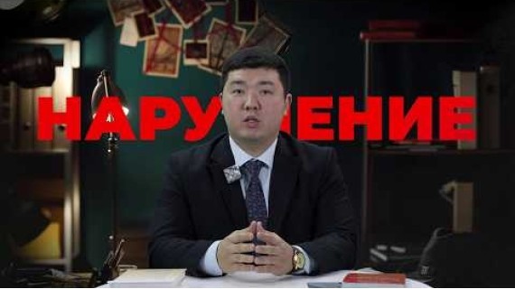 ГНС активно выявляет схемы с фиктивными ЭСФ