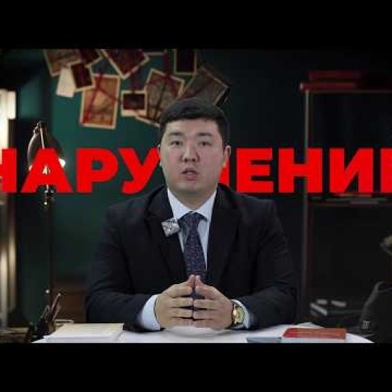 ГНС активно выявляет схемы с фиктивными ЭСФ