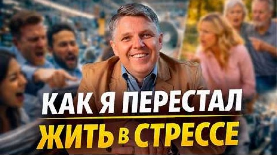 Только гений владеет хаосом, а мелкий ум держится за порядок
