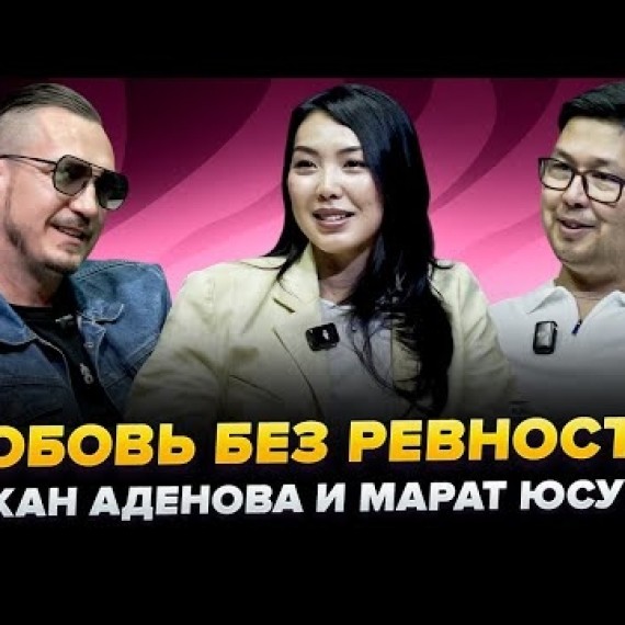 Кино, деньги, любовь: правда о браке актрисы и финансиста 