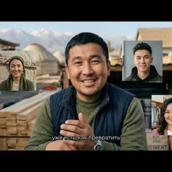 От оффлайн-магазина к онлайн-продажам: Кейс Кайрата — предприниматель из Балыкчы | AiMAK Digital