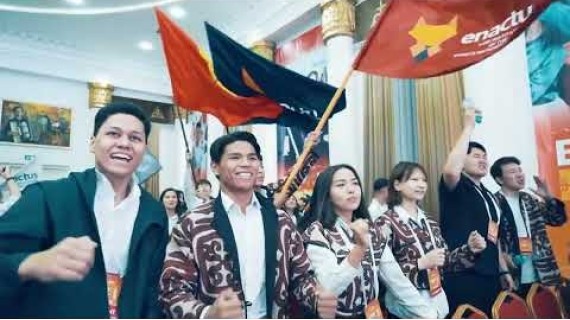 Национальные соревнования-2025 EXPO молодежных стартапов