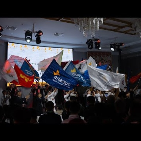 PRE-EXPO молодежных стартапов 2025