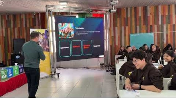 Гривцов Никита — Путь к чемпионству: опыт команды-победителя | Зимний лагерь 2026