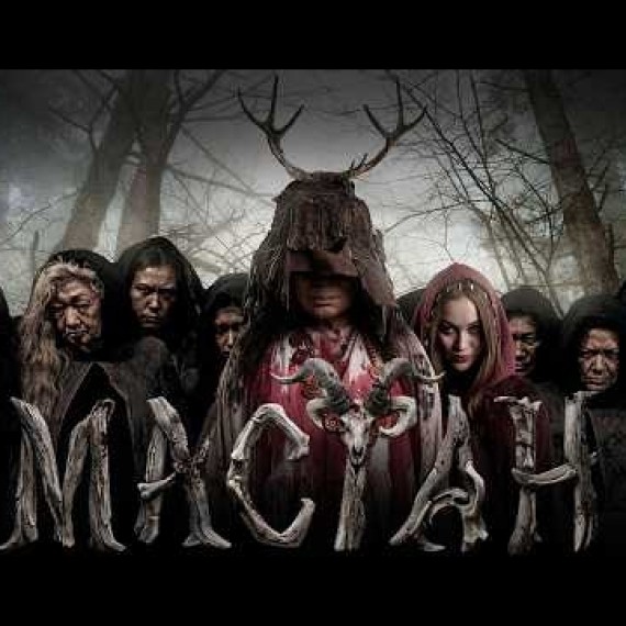 Премьера фильма МАСТАН | ТИЗЕР