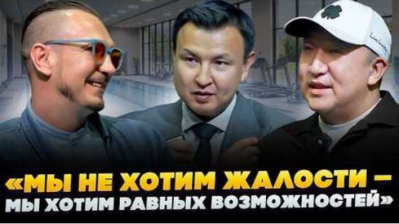 Спорт для людей с инвалидностью в Кыргызстане | как работает Центр Триатлона