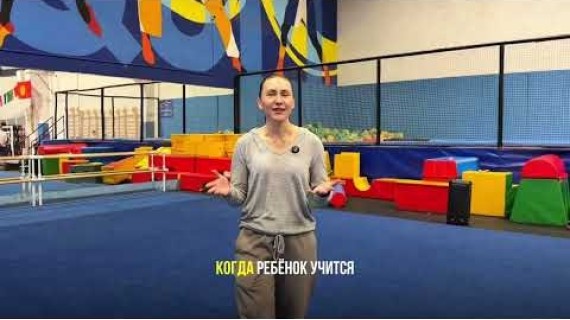 Что делать если ребенок не хочет идти на тренировку? #бишкек #спорт