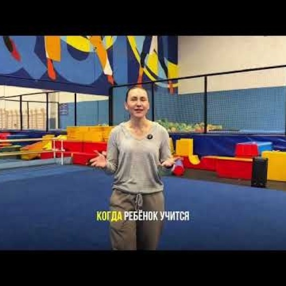 Что делать если ребенок не хочет идти на тренировку? #бишкек #спорт