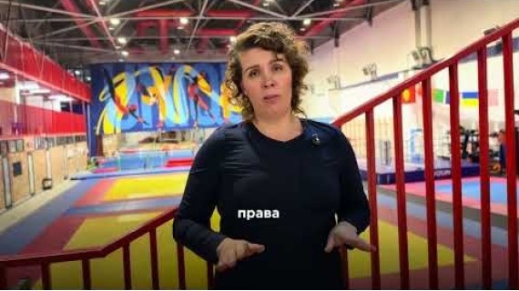 Безопасность детей: важные правила