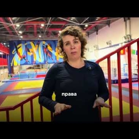 Безопасность детей: важные правила