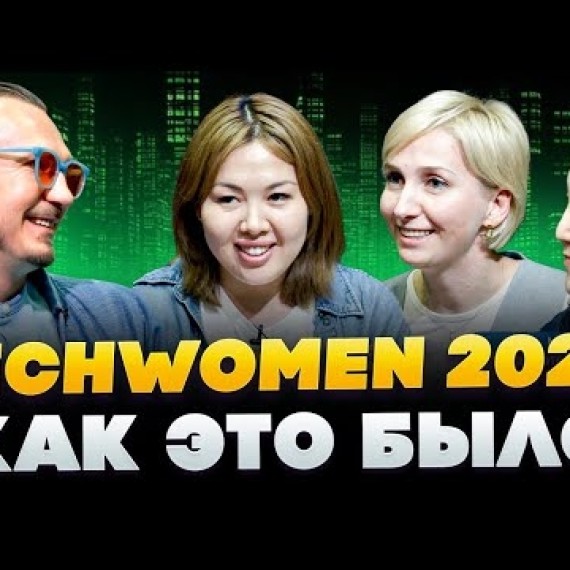 Как прошёл один из самых заметных tech-проектов Кыргызстана