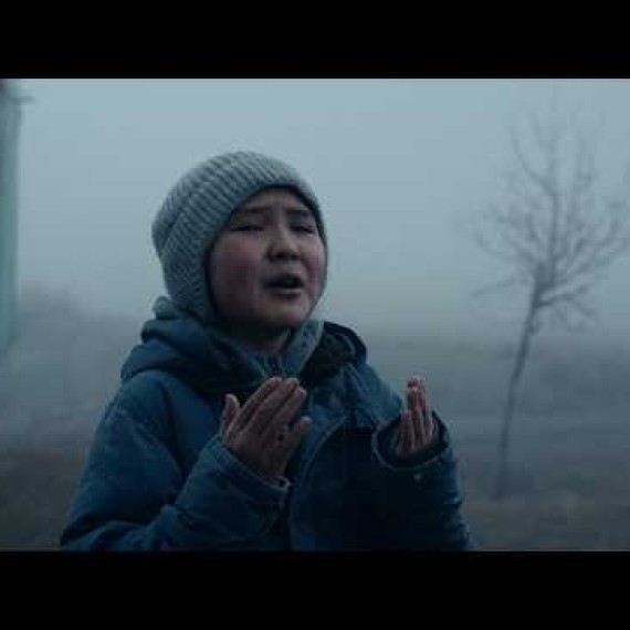 ЭКӨӨБҮЗ I ТРЕЙЛЕР I Режиссер - Динмухаммед Орозбеков