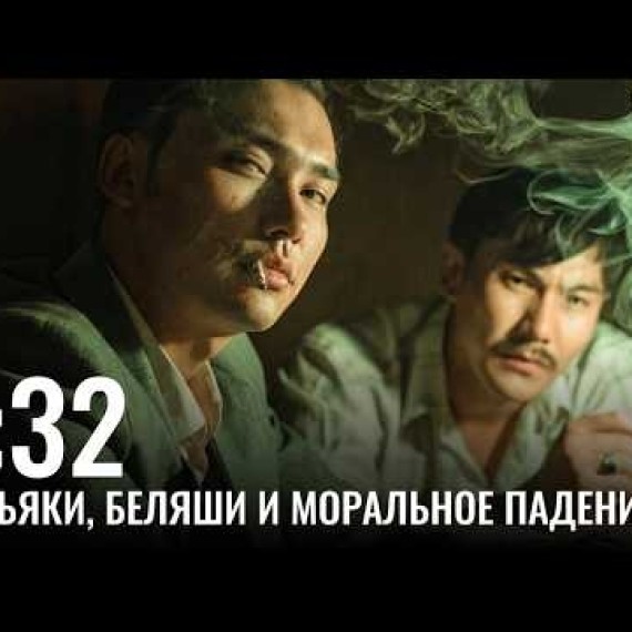 Убить одного = убить всё человечество. Разбираем 5:32